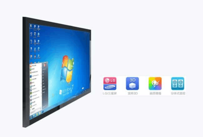 觸摸教學(xué)一體機數(shù)字電視系統(tǒng)及設(shè)備研發(fā) 驅(qū)動智慧教育新變革