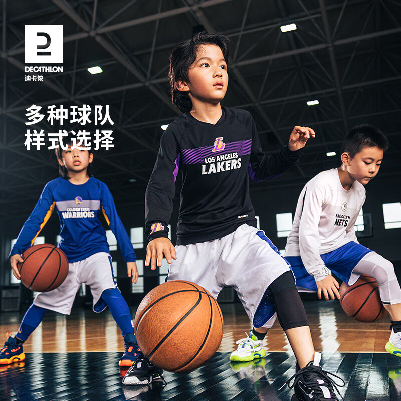 迪卡儂NBA官方青少年緊身衣褲評測 以勇士緊身褲為例，助力小球員運動表現