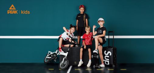 匹克發布PEAK KIDS童裝品牌，全面布局青少年運動生活市場